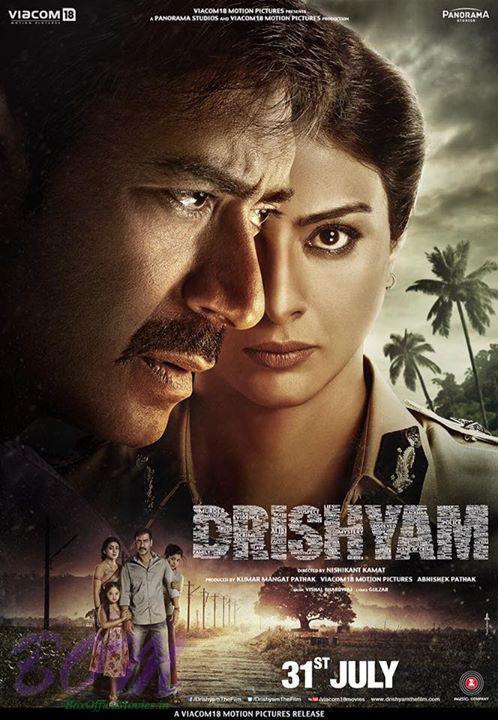 Drishyam hd izle (2015)
