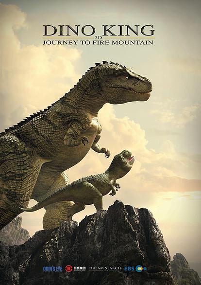 Dino King 3D Journey to Fire Mountain -Seyret