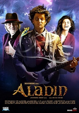 Aladin-Seyret