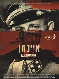 The Devil’s Confession: The Lost Eichmann Tapes-Seyret
